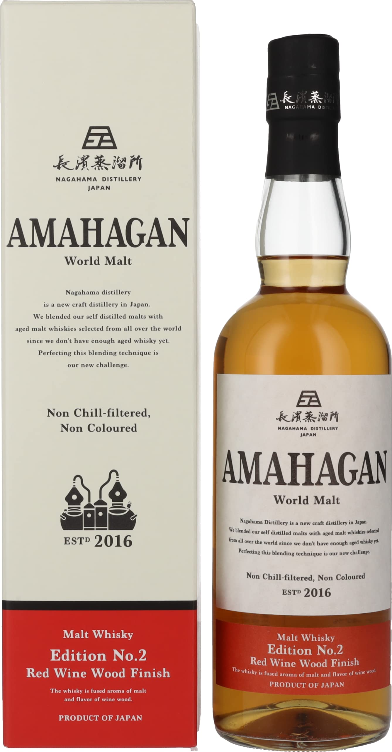 Amahagan World Malt Whisky Edition No.2 RED WINE WOOD Finish 47% Vol. 0,7l en boîte cadeau — Whisky — Piscosaveur