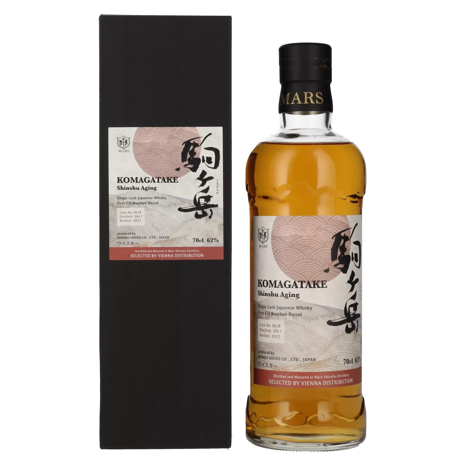 Mars KOMAGATAKE Austria Exclusive SHINSHU AGING 2017 62% Vol. 0,7l en  — Piscosaveur