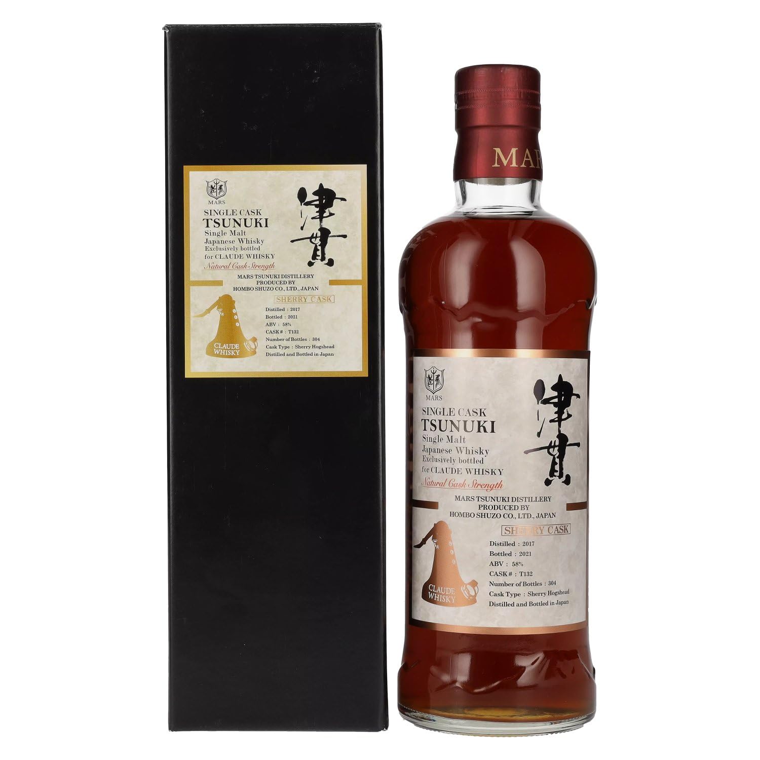 Mars TSUNUKI Single Cask Malt SHERRY CASK for Claude Whisky 2017 58% V — Piscosaveur