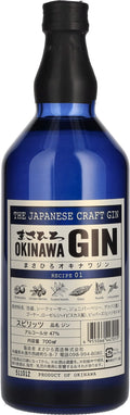 Masahiro OKINAWA Gin The Japanese Craft Gin Recipe 01 47% Vol. 0,7l — Piscosaveur