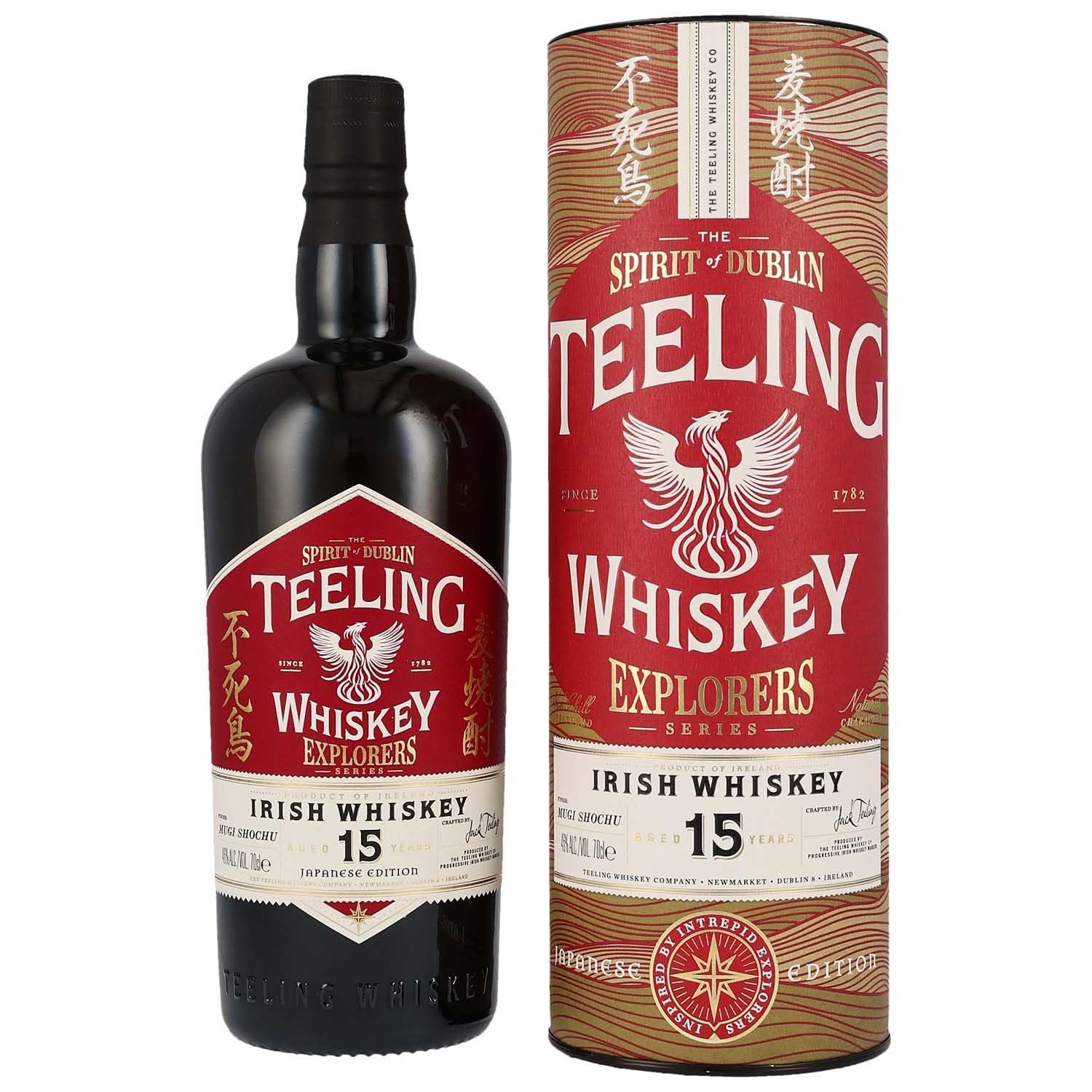 Teeling Whiskey 15 Years Old EXPLORERS SERIES Irish Whiskey Japanese E — Piscosaveur