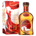 Cardhu 12 Years Old 200th Anniversary Wine Cask Limited Edition 40% Vo — Piscosaveur
