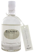 Skinos Mastiha Spirit 30% Vol. 0,7l — Piscosaveur