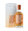 Mackmyra LIMOUSIN Swedish Single Malt Whisky 46,1% Vol. 0,7l en boîte  — Piscosaveur