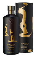 HWAYO X. Premium Single Grain Whisky 41% Vol. 0,5l en boîte cadeau