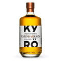 Kyrö Dark Gin 42,6% Vol. 0,5l — Piscosaveur