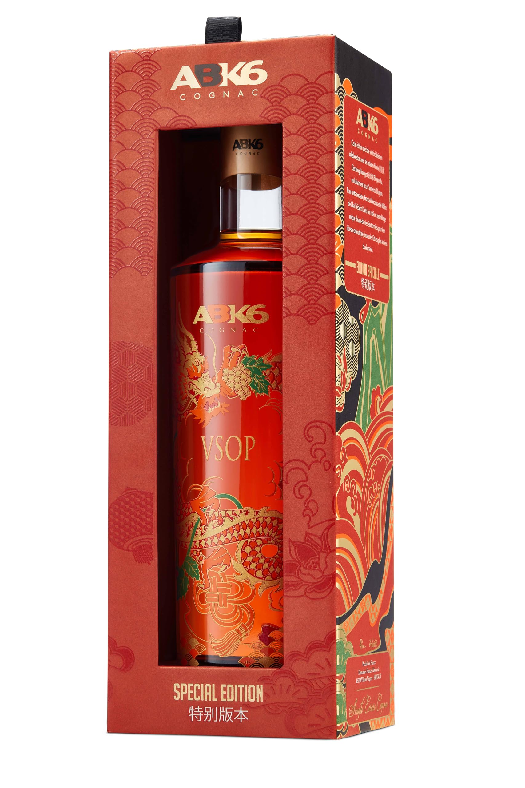 ABK6 VSOP Cognac Chinese New Year Edition 40% Vol. 0,7l en boîte cadeau