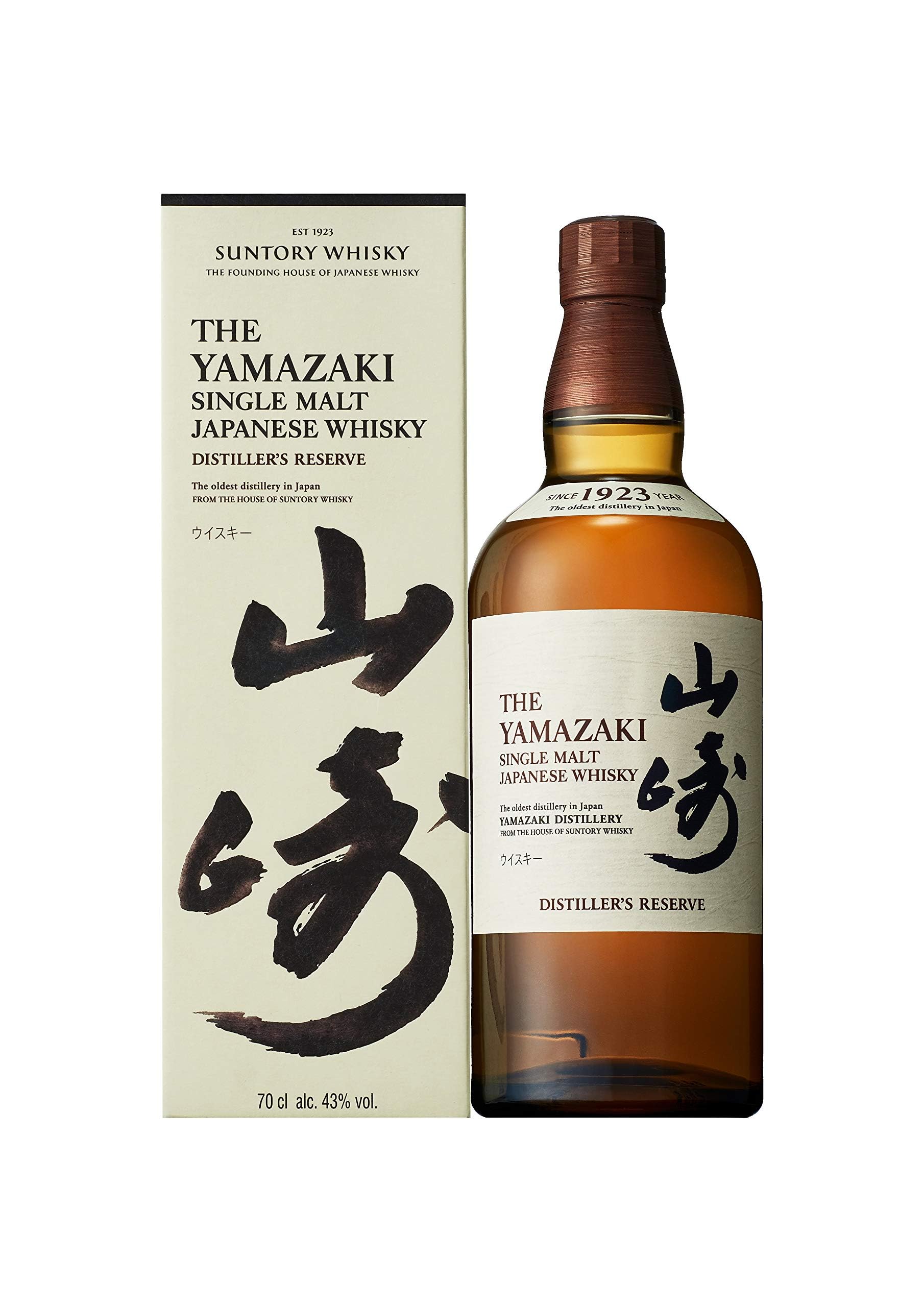 Suntory The Yamazaki DISTILLER'S RESERVE Single Malt Japanese Whisky 43% Vol. 0,7l en boîte cadeau